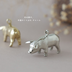 春支度SALE 真鍮brass 幸せ探す 幸運のミニぶた豚チャーム