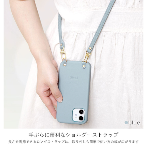スマホショルダー ショルダーストラップ 肩掛け くすみカラー