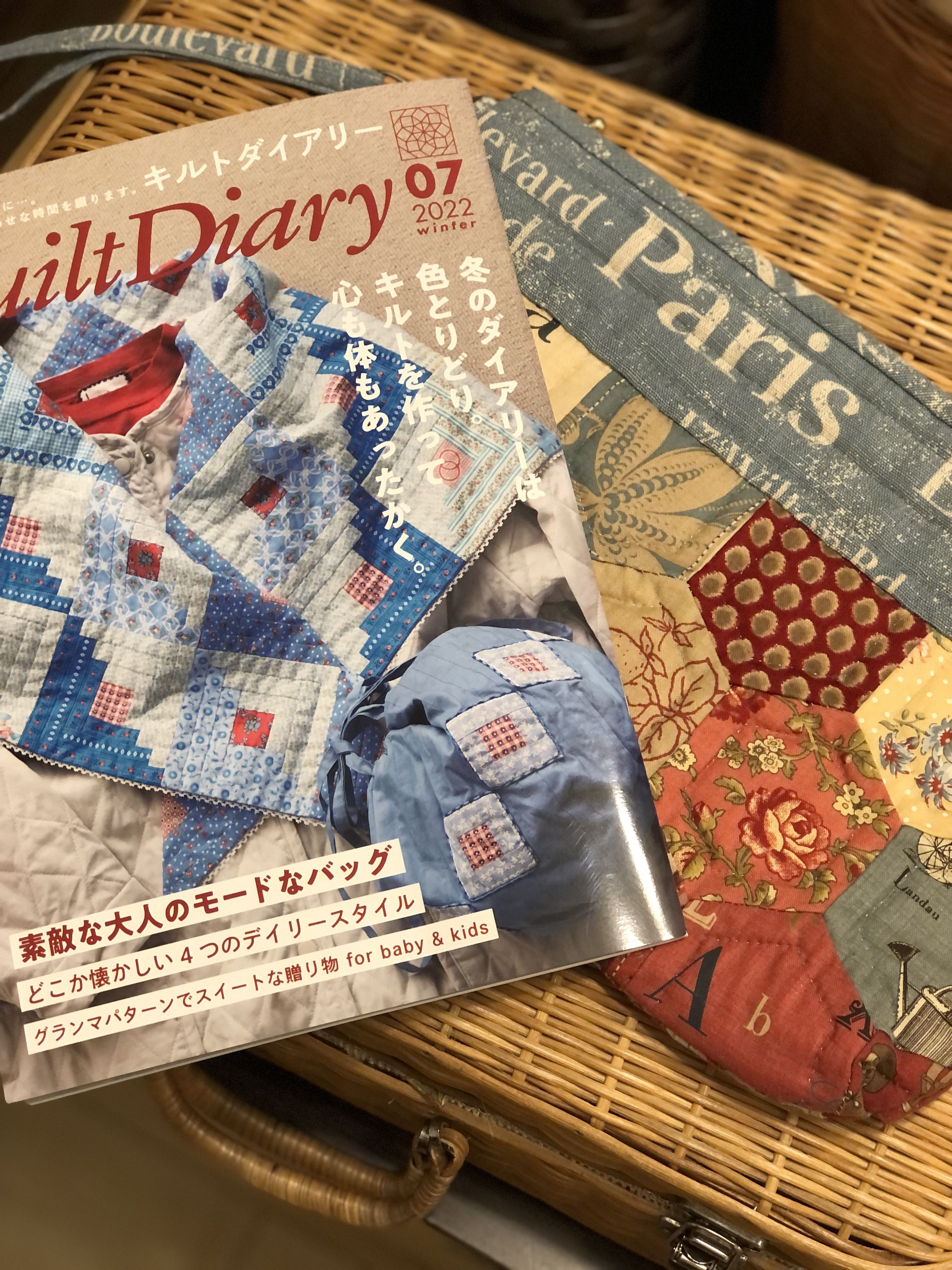 NO.63-② クラッチバックキット　キルトダイアリー掲載作品