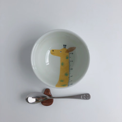 【再販】キリンさん　飯碗（子供用食器） 4枚目の画像
