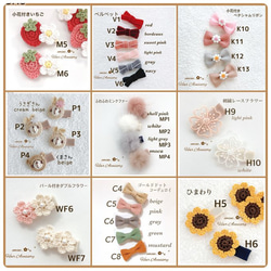 【3個選んで送料込み980円】ベビーヘアクリップ 赤ちゃん ヘアクリップ 新生児 赤ちゃんクリップ 春 夏 秋 冬 ピン 2枚目の画像