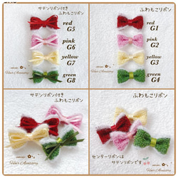 【５個選んで送料込み1540円】 ベビーヘアクリップ 赤ちゃんヘアピン ベビーヘアアクセ 秋 冬 春 夏 子供  新生児 8枚目の画像