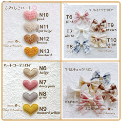 【５個選んで送料込み1540円】 ベビーヘアクリップ 赤ちゃんヘアピン ベビーヘアアクセ 秋 冬 春 夏 子供  新生児 6枚目の画像