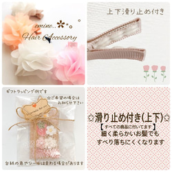 【５個選んで送料込み1540円】 ベビーヘアクリップ 赤ちゃんヘアピン ベビーヘアアクセ 秋 冬 春 夏 子供  新生児 11枚目の画像