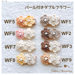 【５個選んで送料込み1540円】 ベビーヘアクリップ 赤ちゃんヘアピン ベビーヘアアクセ 秋 冬 春 夏 子供  新生児 15枚目の画像