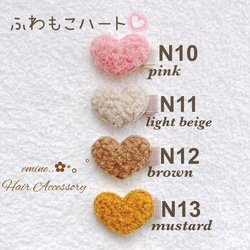 【５個選んで送料込み1540円】 ベビーヘアクリップ 赤ちゃんヘアピン ベビーヘアアクセ 秋 冬 春 夏 子供  新生児 12枚目の画像