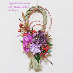 赤紫のトルコ桔梗とマムのお正月しめ縄飾り しめ縄・しめ飾り bee 通販