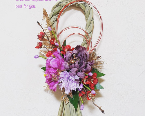 赤紫のトルコ桔梗とマムのお正月しめ縄飾り しめ縄・しめ飾り bee 通販