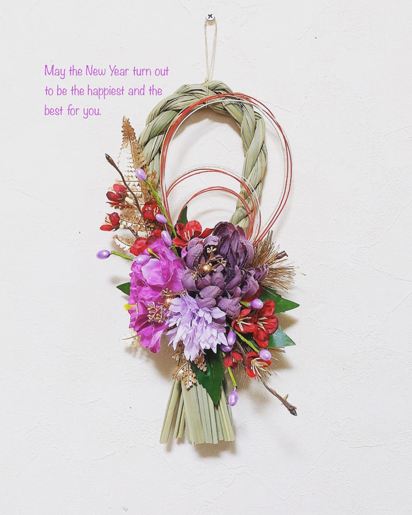 しめ縄リース　紫トルコキキョウ しめ縄リース 紫トルコキキョウ