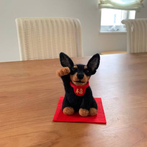 ミニチュアピンシャー ミニピン 招き犬 犬の置物 羊毛フェルト