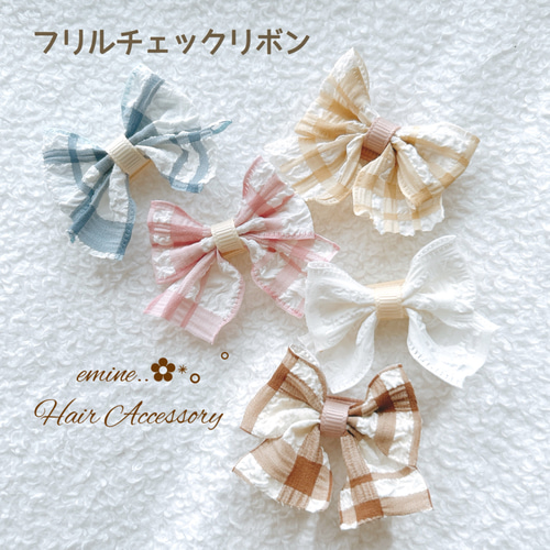 オーダーメイド♡ベビー ヘアクリップ 赤ちゃん ヘアピン ヘアアクセサリー 夏 夏におすすめ♡ベビーヘアクリップ 赤ちゃんヘアピン ヘアアクセサリー