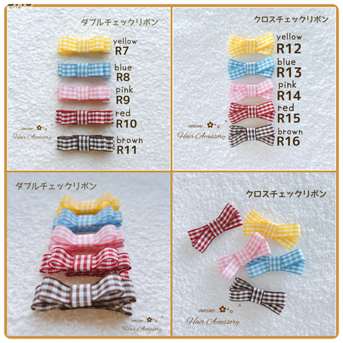 9個選んで送料込み2660円】ベビーヘアクリップ 赤ちゃんヘアクリップ