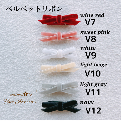 9個選んで送料込み2660円】ベビーヘアクリップ 赤ちゃんヘアクリップ