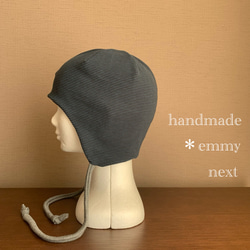 送料無料＊handmadeアラン風ニット耳あて付き帽子〈ライトグレー×ボーダー〉ケア帽子　ケアキャップ　医療用帽子 6枚目の画像