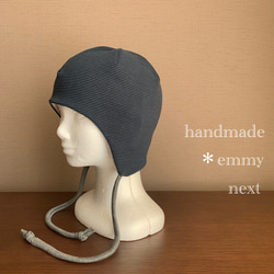 送料無料＊handmadeアラン風ニット耳あて付き帽子〈ライトグレー×ボーダー〉ケア帽子　ケアキャップ　医療用帽子 5枚目の画像