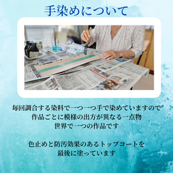 キーリング　手染め　本革　海　沖縄　送料無料 7枚目の画像