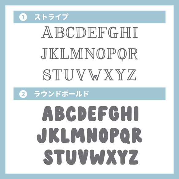 イニシャル ブランケット・バニー【選べる色＆フォント】出産祝い　名入れ　ギフト 8枚目の画像