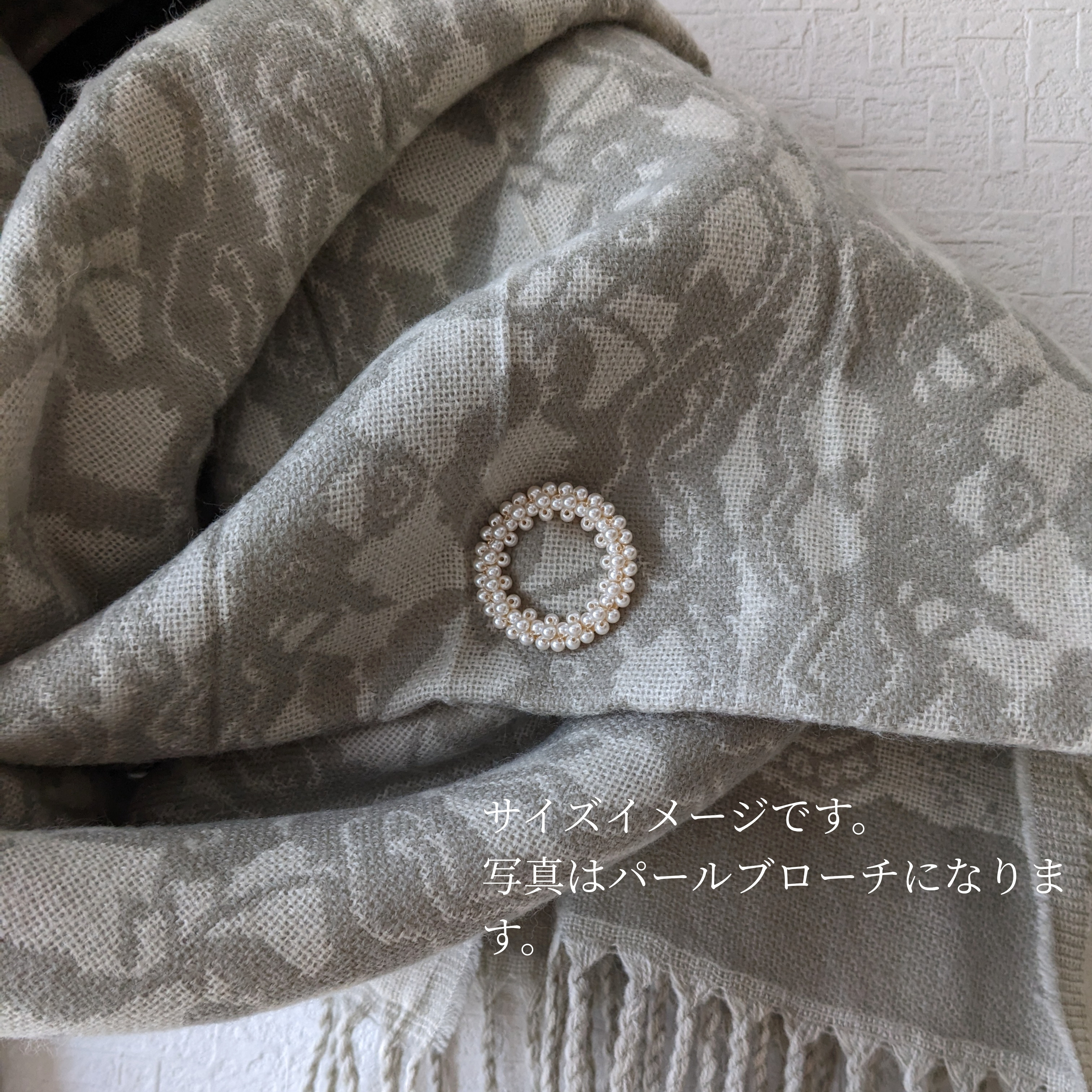 12月誕生石 ターコイズ の リング サークル まんまる ブローチ (送料無料) クリスマスラッピング2025
