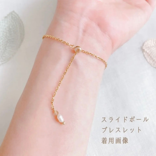 1月誕生石》揺れる淡水パール×ペリドットと枠留めガーネットの 1月誕生石》揺れる淡水パール×ペリドットと枠留めガーネットの