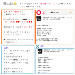 スマホケース 全機種対応 iPhone galaxy AQUOS　Xperia　OPPO　#nn00000353 12枚目の画像