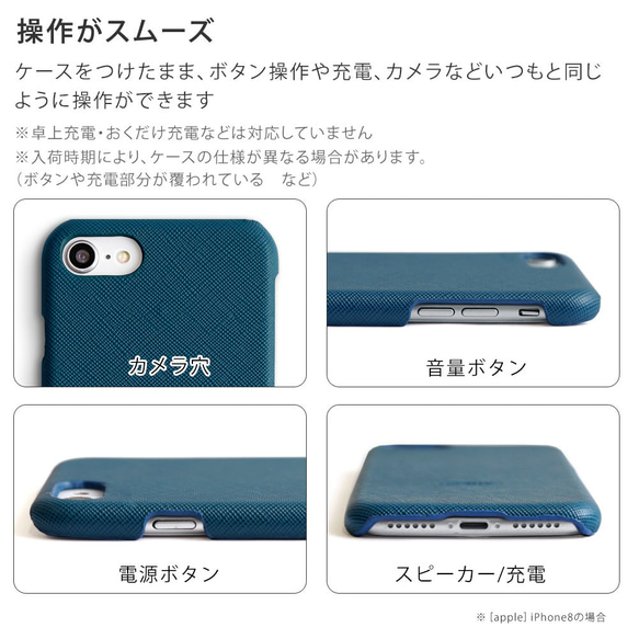 スマホケース 全機種対応 iPhone galaxy AQUOS　Xperia　OPPO　#nn00000353 10枚目の画像