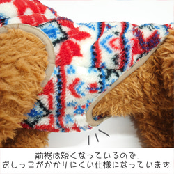 ワンちゃんもこもこボアパーカー♪【日本製】ドッグウェア/小型犬用 5枚目の画像