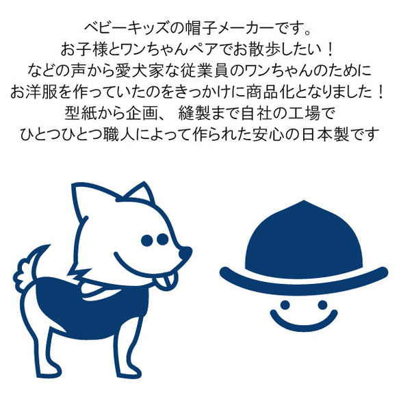 ワンちゃんフリースパーカー ♪【日本製】ドッグウェア/小型犬用 12枚目の画像