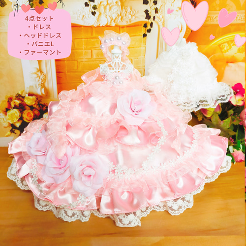 クリスマス4点セット リカちゃん ドール服 人形服 ドールドレス