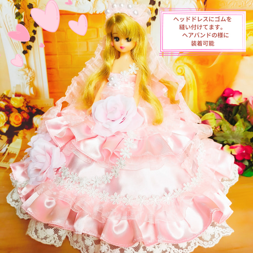 クリスマス4点セット リカちゃん ドール服 人形服 ドールドレス