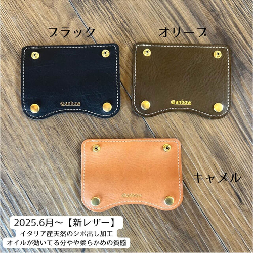 デルタ・VENTLAX製アルミコンテナ用ハンドルカバー（2個セット