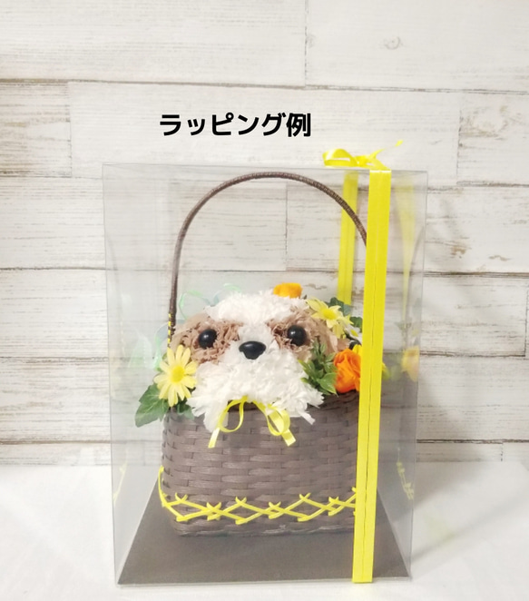 フラワーペット【ペット選べる・イエローバスケット】犬 猫 花 プリザーブドフラワー ペット お供え 母の日 誕生日 13枚目の画像