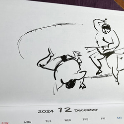 相撲カレンダー　2024年　令和6年　相撲壁掛けカレンダー ポストカード付 8枚目の画像