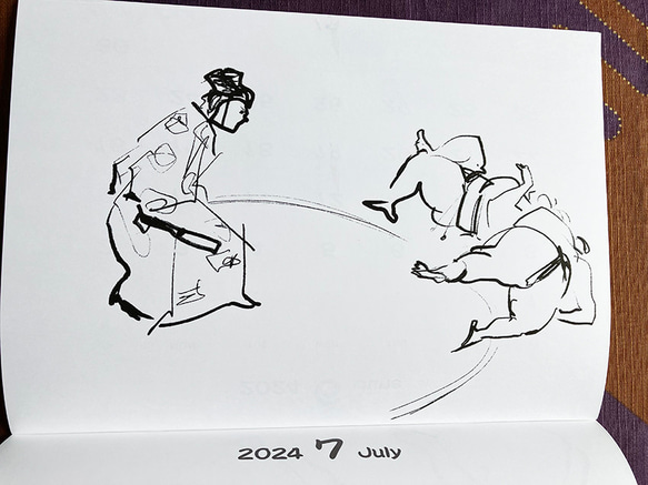相撲カレンダー　2024年　令和6年　相撲壁掛けカレンダー ポストカード付 5枚目の画像