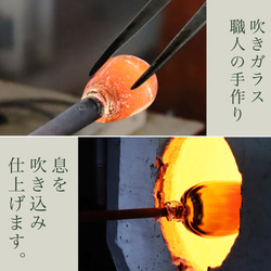 IGUNEMU イグサアロマリードディフューザー 熊本県八代産のイグサ蒸留水とイグサスティックを使用 13枚目の画像