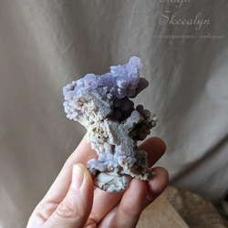 【Grape Chalcedony 】グレープカルセドニー原石｜インドネシア（Indonesia）スラウェシ産｜鉱物標本 5枚目の画像