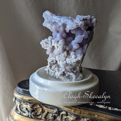Grape Chalcedony 】グレープカルセドニー原石｜インドネシア