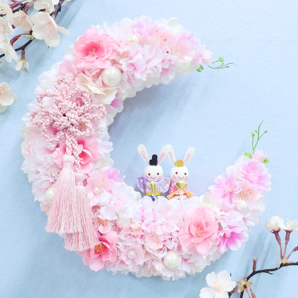 特集掲載 再販15＊満開の桜・桃の花 三日月リース うさぎ (お雛様