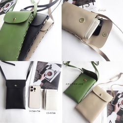 サイド編み上げデザイン シンプル レザー調 スマホポシェット スマホショルダー 3色展開 5枚目の画像