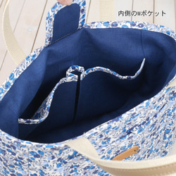 ※S様専用※リバティ☆トートバッグ 刺繍パッチワーク「ウィルトシャー・ブルー」 7枚目の画像