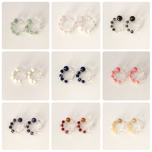 バイカラーカフ《ローズクォーツ/水晶》【耳つぼ・リンパのポイント