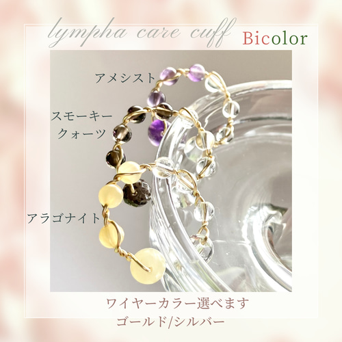 55.3g/ 家具・インテリア 高品質◎バイカラーライトスモーキー