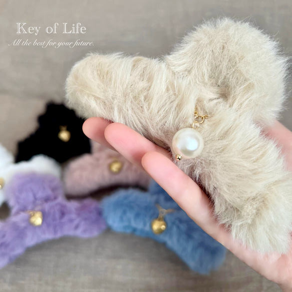 Key of Life☆両面チャーム付き☆アイボリー ファー バンスクリップ
