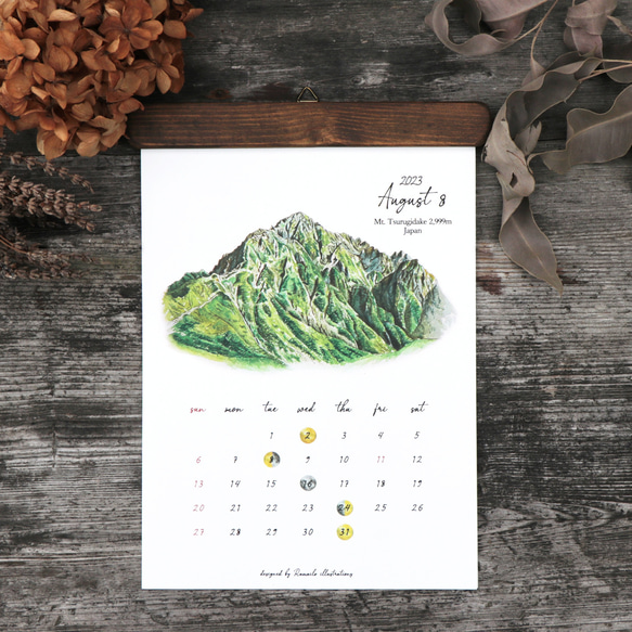 Mountains Calendar 2023 壁掛けホルダー付き　山のカレンダー 1枚目の画像