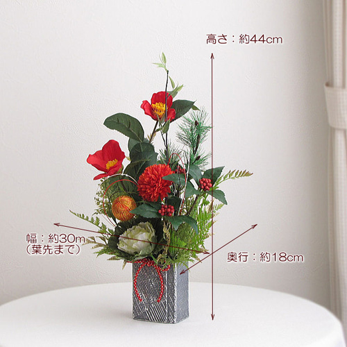 正月飾り～黒竹・椿・葉牡丹入りお正月アレンジ 迎春 和風 床の間