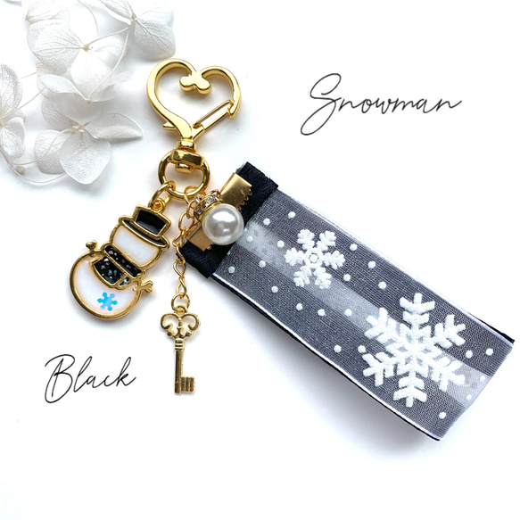 SnowMan レジンキーホルダー ハンドメイド アルファベット