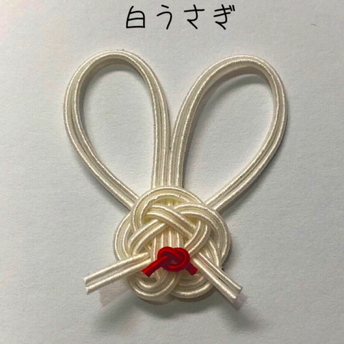 うさぎゴム付きバッチ2点 なぶ