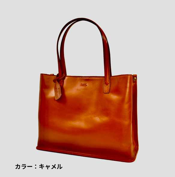 MahL+81　PipingA4Tote 本革　トートバッグ　A４サイズ　 3枚目の画像