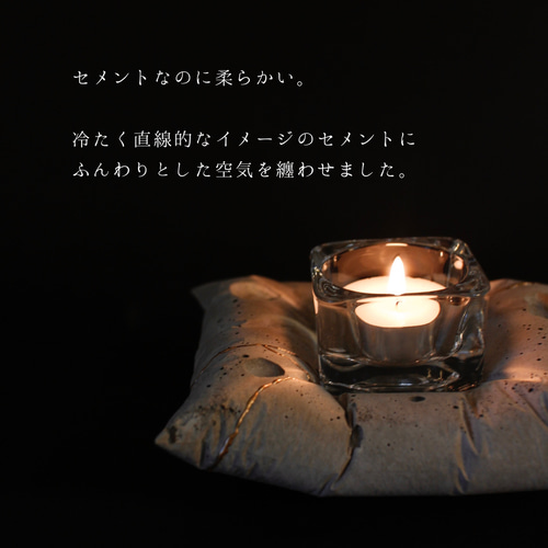 スターリング　キャンドルスタンド　燭台　セメントレインフォースド スターリング キャンドルスタンド 燭台 セメントレインフォースド