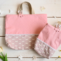 レッスンバッグ♡リバティ柄♡名入れ・イニシャル刺繍可♡レッスン