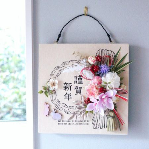 シーグラスアート♡うさちゃんからの「あけましておめでとう」♡　正月　迎春梅リース 門松」 お正月シーグラスアート - みにむの家 | minne byGMO